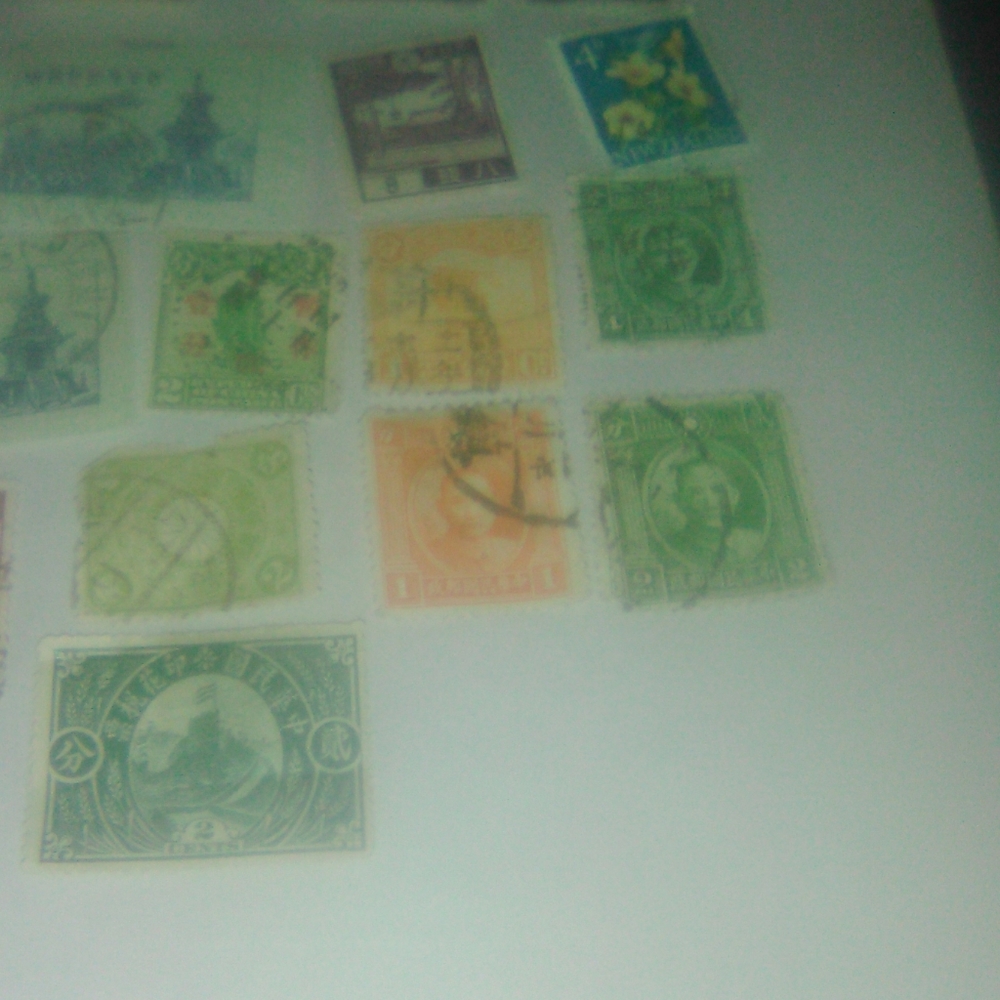 15 rare and mint Asian stamps
